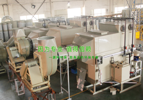 相約五月，不負(fù)不諾
----源和環(huán)保，整裝待發(fā)