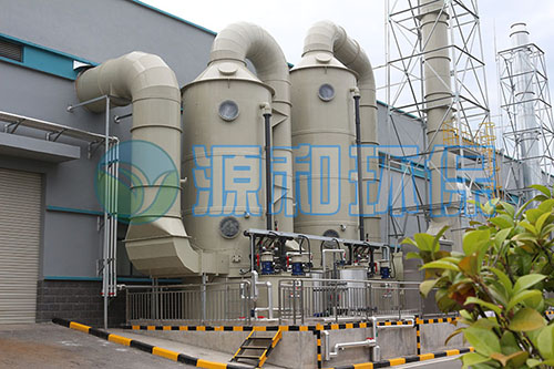 PP洗滌塔 PP洗滌塔