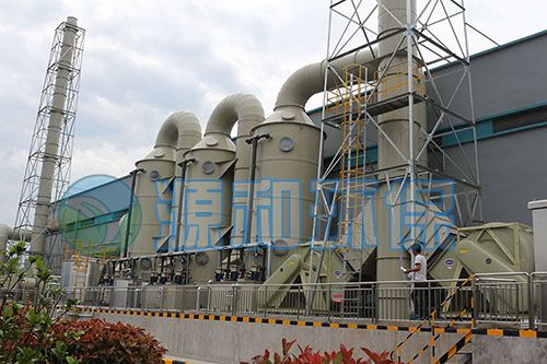 廢氣處理設(shè)備 廢氣處理設(shè)備