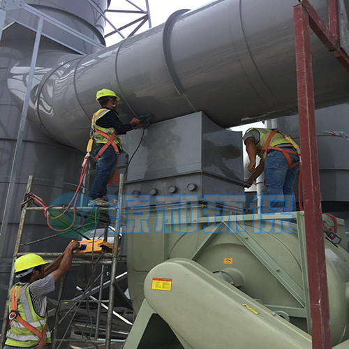 廢氣處理設(shè)備 廢氣處理設(shè)備