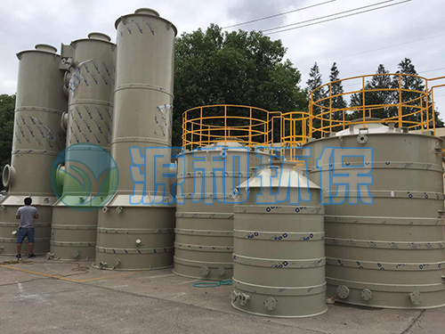 PP噴淋塔 PP噴淋塔