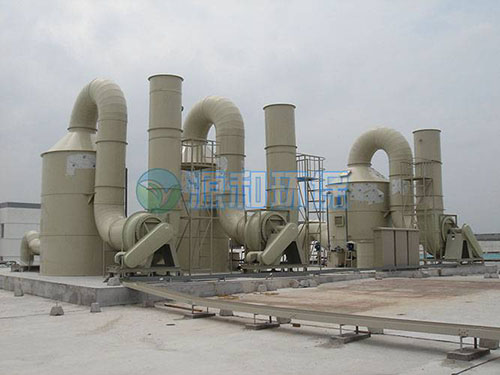 廢氣處理設(shè)備 廢氣處理設(shè)備