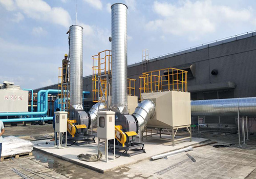 有機廢氣處理設備 有機廢氣處理設備