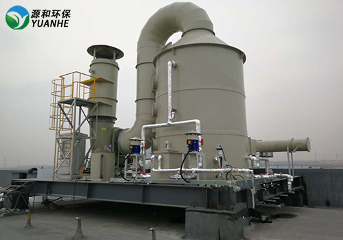 酸堿廢氣處理設(shè)備 酸堿廢氣處理設(shè)備