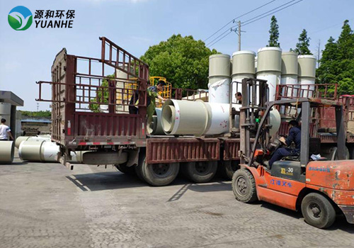 源和環(huán)保 源和環(huán)保