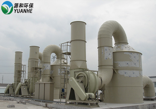 廢氣凈化塔 廢氣凈化塔