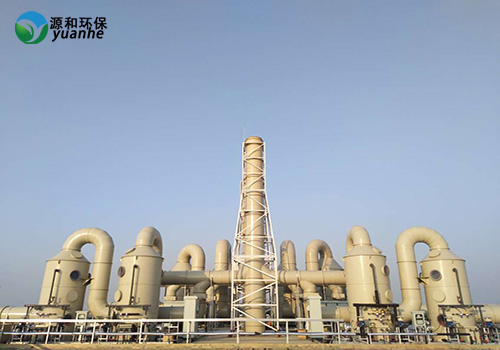 酸霧廢氣處理 酸霧廢氣處理