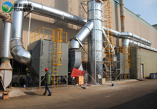 有機(jī)廢氣處理 有機(jī)廢氣處理