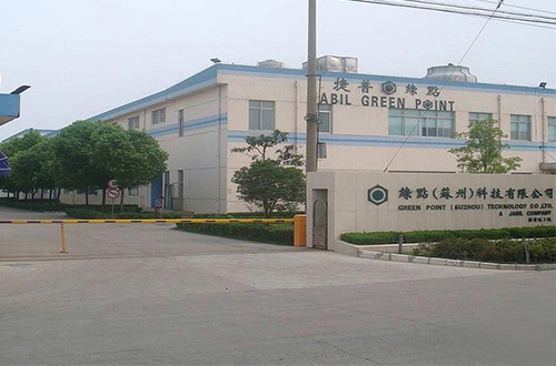 捷普綠點 捷普綠點