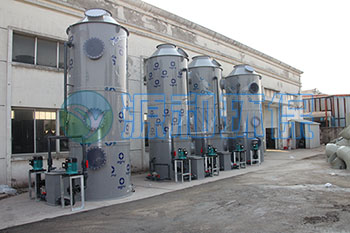 PPS立式洗滌塔 PPS立式洗滌塔