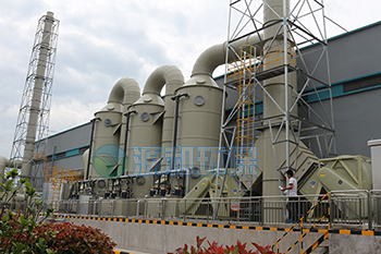光伏行業(yè)-有機(jī)廢氣處理方案 光伏行業(yè)-有機(jī)廢氣處理方案