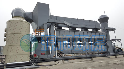 廢氣處理設備 廢氣處理設備