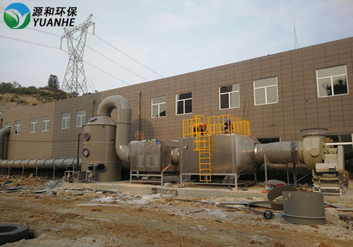 電子廠廢氣處理方案